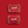 Azul Gummies- (Hibiscus) 2-Tin Bundle